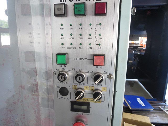 161154 油圧プレス 大阪ジャッキ  HPC-H50の写真5