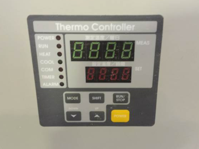 161354 乾燥炉 アスワン  ON-450の写真3