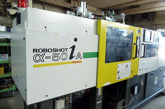 169763 射出成形機 ファナック  α-50iAの写真4