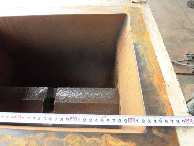 172490 1軸粉砕機 ホーライ  VC-480の写真2