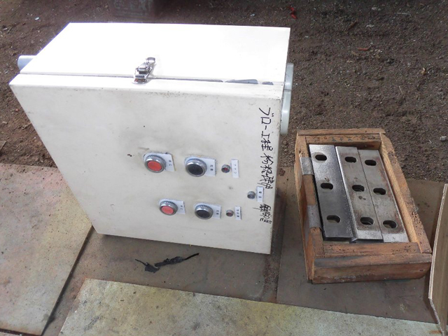 172490 1軸粉砕機 ホーライ  VC-480の写真7