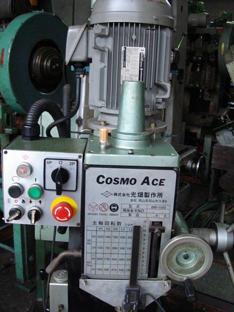 175955 卓上フライス盤 光畑製作所  BM-1000の写真3