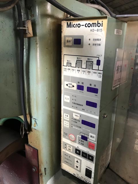 176051 スポット溶接機 ナストーア  SLP-50A6-TT3の写真3