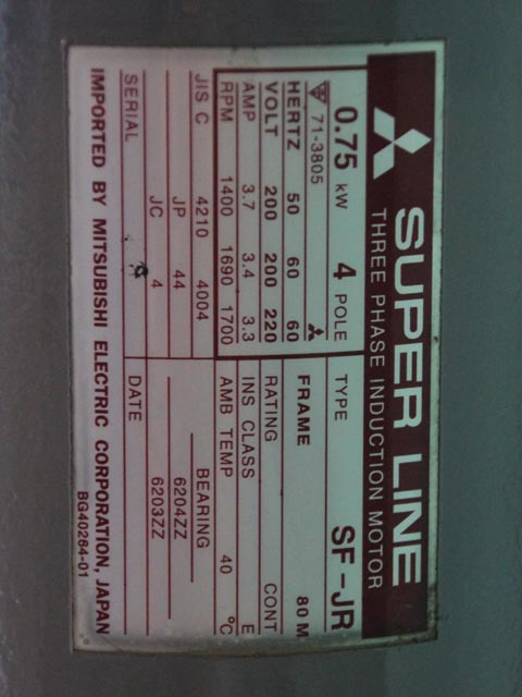 179226 卓上ボール盤 北川鉄工所  KBD-410CSの写真11