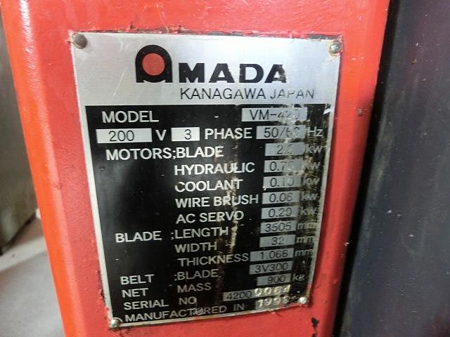 179422 立型バンドソー アマダ  VM-420の写真5