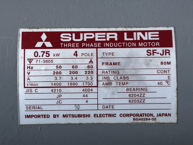 179443 モーター 三菱電機  SF-JRの写真6
