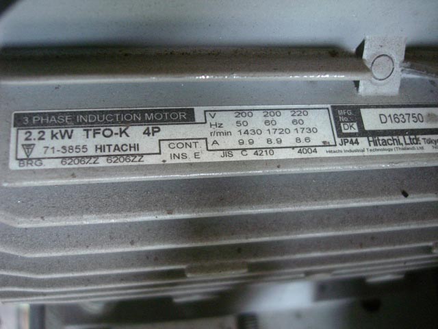 182565 ベルトサンダー 松田製作所 CNサンダーの写真7