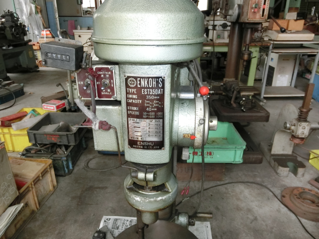 183911 タッピング盤 遠州工業  EST-350ATの写真2