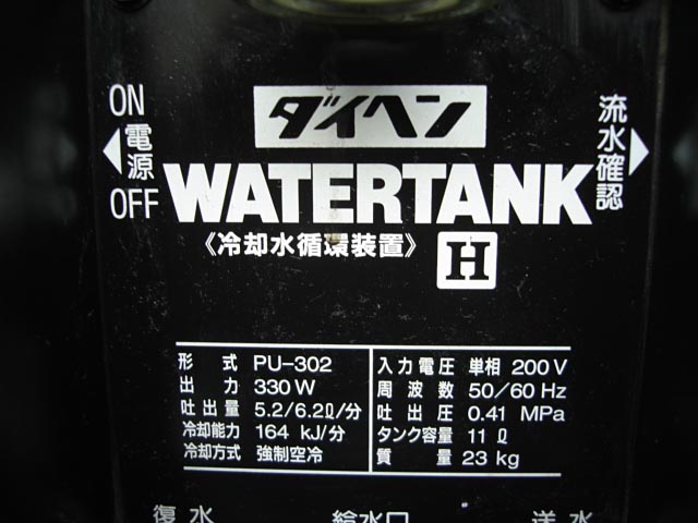 186456 スポット溶接機 パナソニック  YR-150SRAの写真6