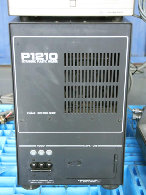 189440 超音波溶着機 超音波工業  P1210の写真13