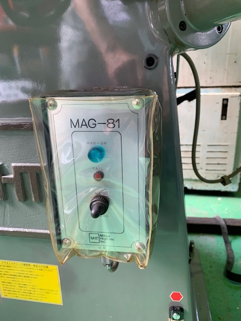 193970 成形研削盤 三井ハイテック 1998 MSG-200H1の写真10