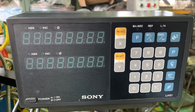 193970 成形研削盤 三井ハイテック 1998 MSG-200H1の写真14