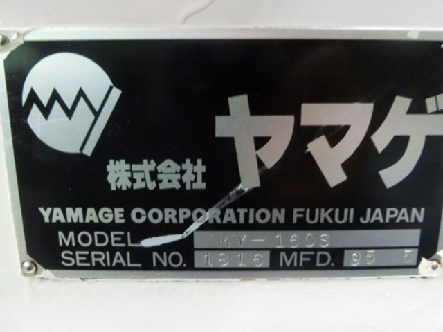 196706 スロッター 山毛 1995 MY-160Sの写真8