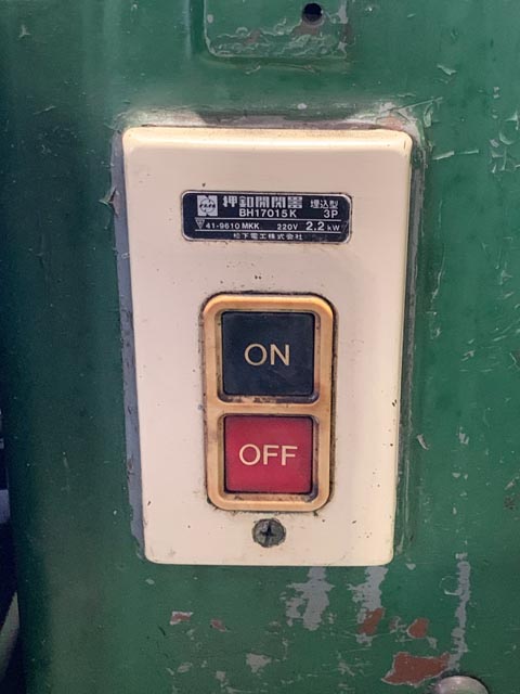 196847 横型ホーニング盤 富士ホーニング  FB-2の写真6