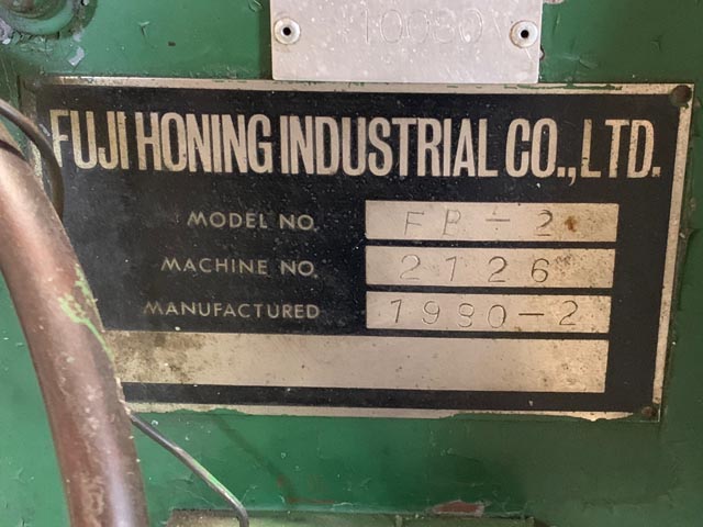 196847 横型ホーニング盤 富士ホーニング  FB-2の写真7