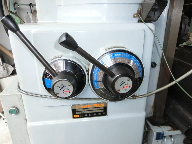 198184 複合フライス盤 春日製作所  CNV2の写真5