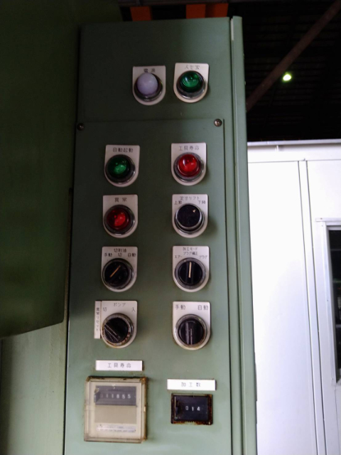 198517 立型ホーニング盤 千嶋工業 1999 V-3ARの写真5