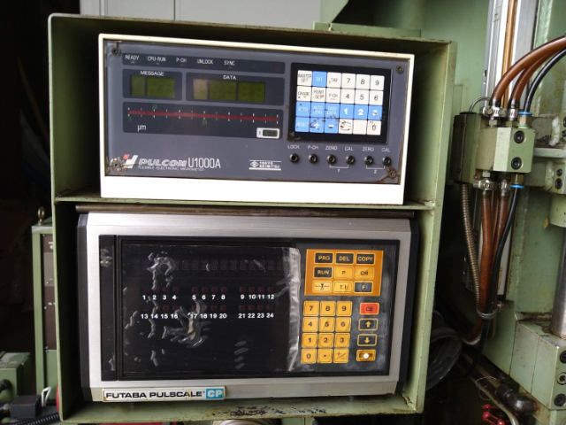 198517 立型ホーニング盤 千嶋工業 1999 V-3ARの写真8