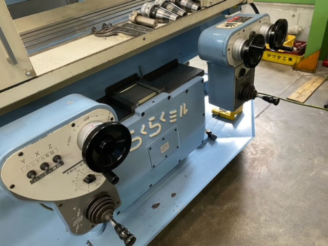198534 NCフライス盤 大阪機工 2008 らくらくミル RRM-3Vの写真3