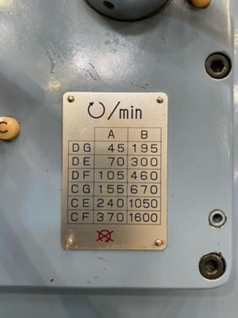 198534 NCフライス盤 大阪機工 2008 らくらくミル RRM-3Vの写真4