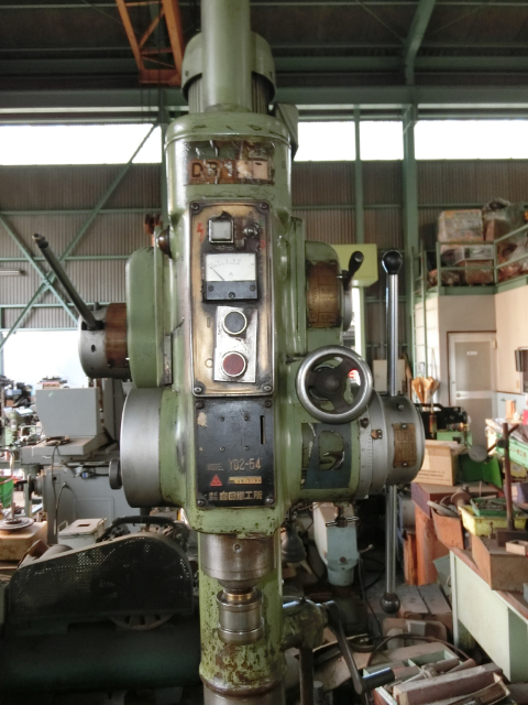 199242 直立ボール盤 吉田鉄工所  YD2-54の写真3