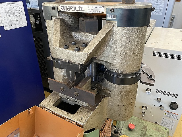 201940 マルチワーカー 日東工器  MW-35Aの写真2