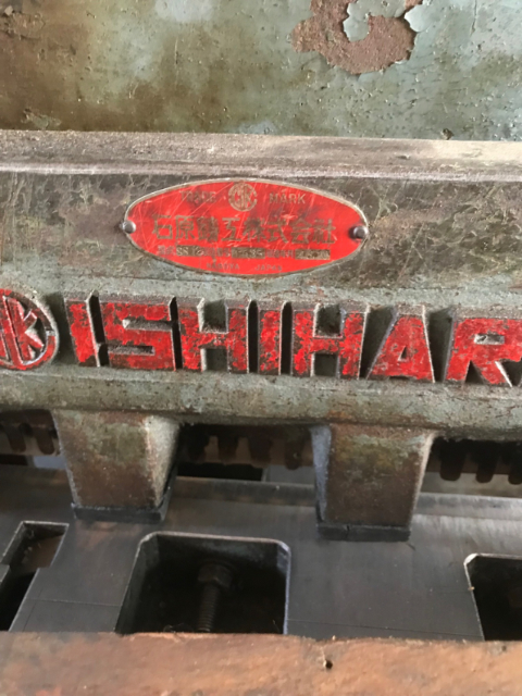 202331 メカシャーリング 石原  の写真4