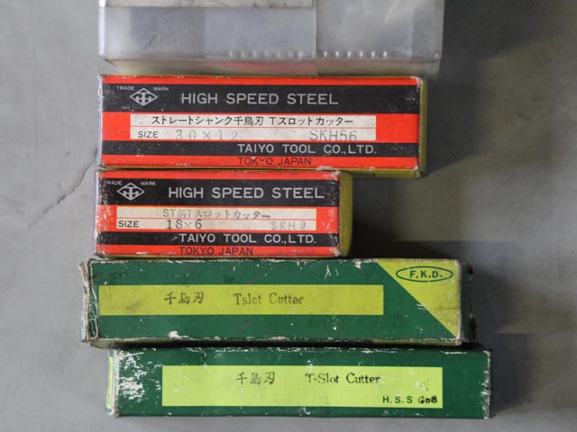 202801 Tスロットカッター 大洋ツール、FKD  の写真4