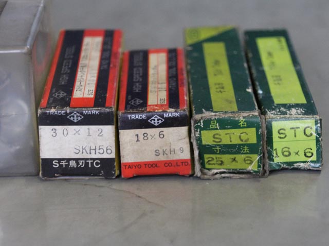 202801 Tスロットカッター 大洋ツール、FKD  の写真6