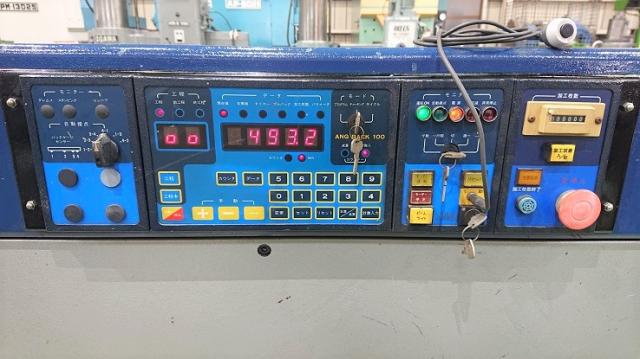 203931 シャーリング 相澤鐵工所  AD-525の写真8