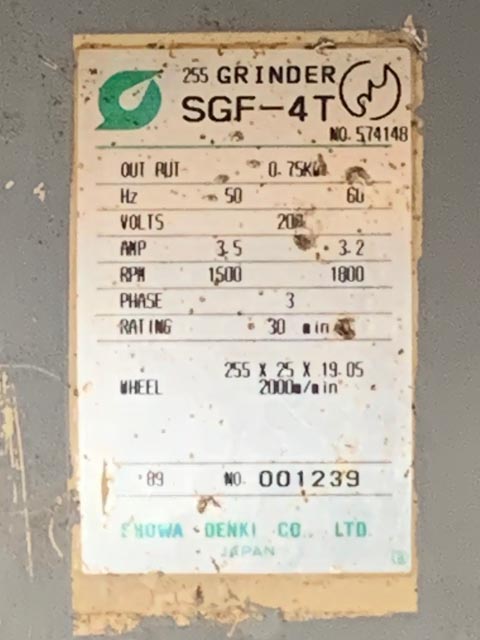 203963 両頭グラインダー 昭和電機  SGF-4Tの写真10