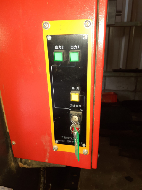 204024 プレス アマダ 2013 TPL-45SIの写真4