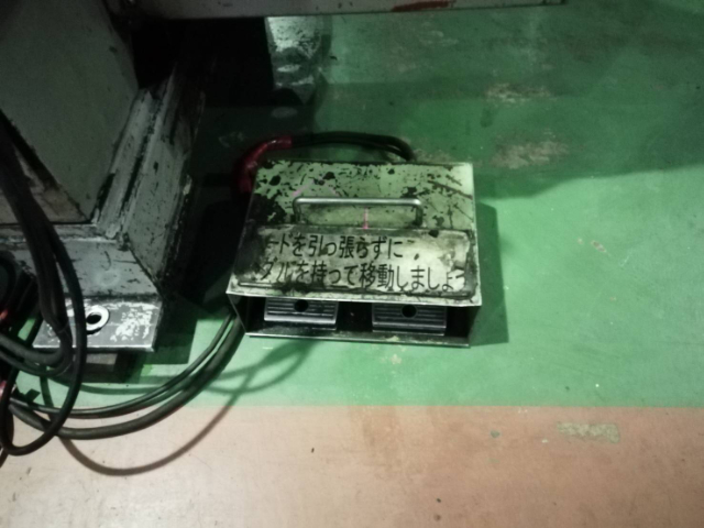 205841 メカシャーリング 相澤鐵工所  AD-525の写真5