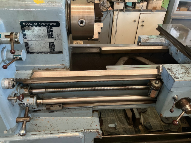 206180 旋盤 昌運工作所 1987 STの写真04