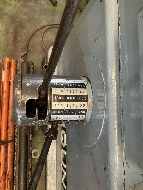 206180 旋盤 昌運工作所 1987 STの写真09