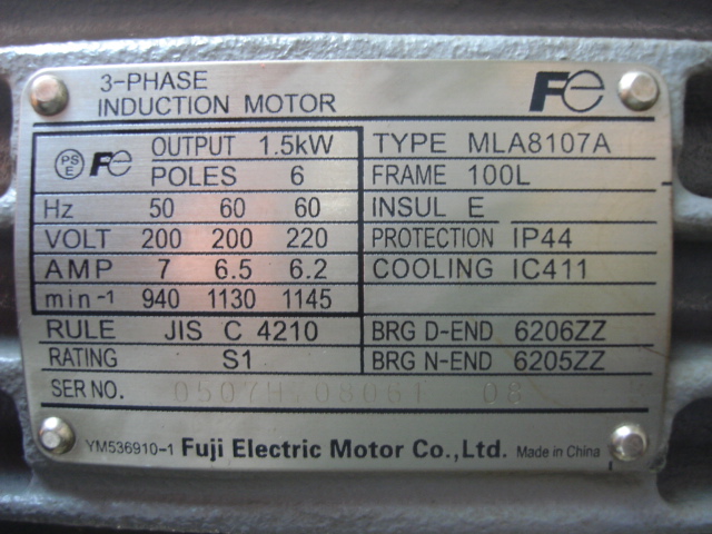 206928 自動タッピングマシン ブラザー工業  BT3-231の写真5