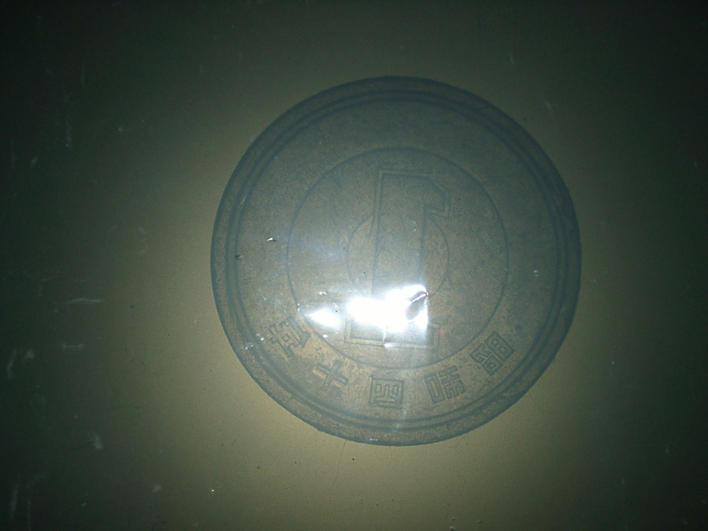 207243 投影機 トプコン  PP-70の写真3