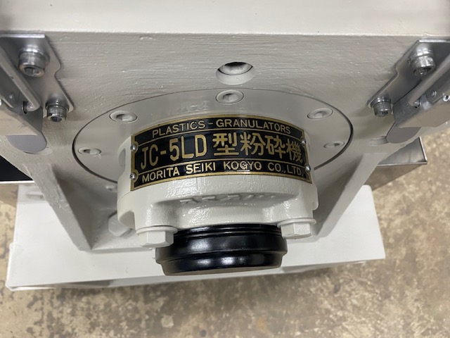 207573 粉砕機 森田精機 1999 JC-5LDの写真10