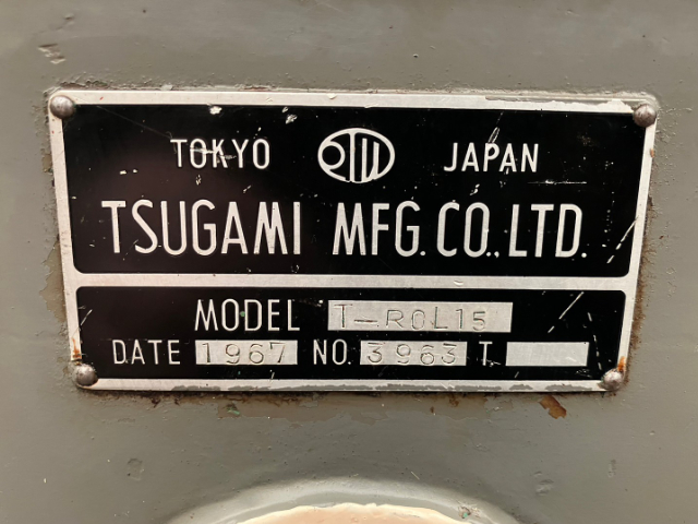 207849 ねじ転造盤 ツガミ 1967 T-ROL15の写真7