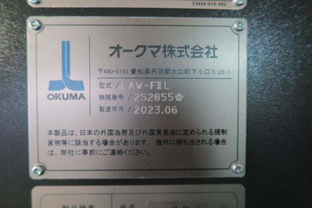 208018 NC旋盤 オークマ 2023 LAW-FIILの写真7