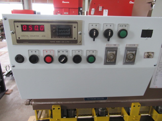 208032 シャーリング 東洋工機 1984 HSS-1245の写真4