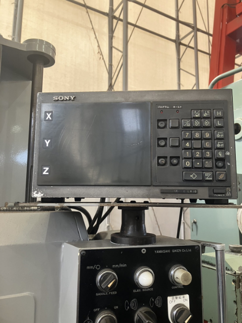 208289 横中ぐりフライス盤 山崎技研 1989 YZB-85の写真8