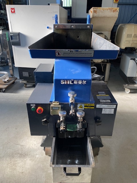 208693 粉砕機 SMANL 2012 SG-230Fの写真2