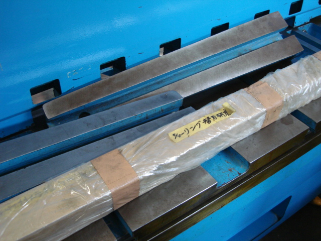 208704 シャーリング 相澤鐵工所  A2-512の写真3