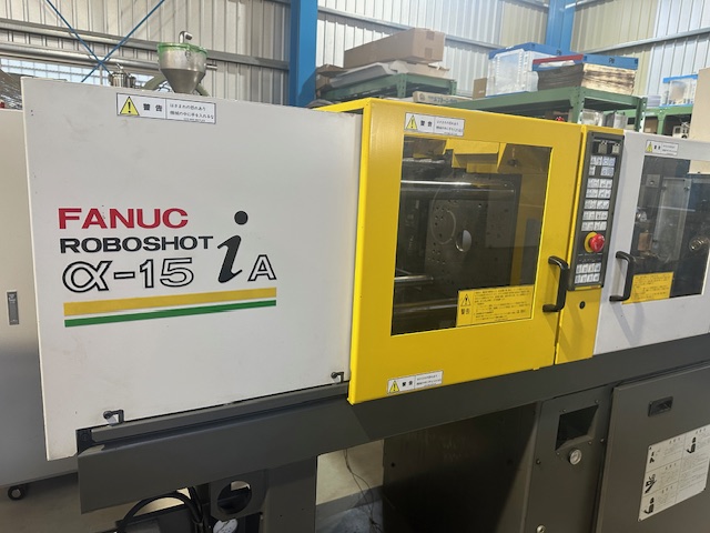 209148 射出成形機 ファナック 2002 α-15iAの写真3
