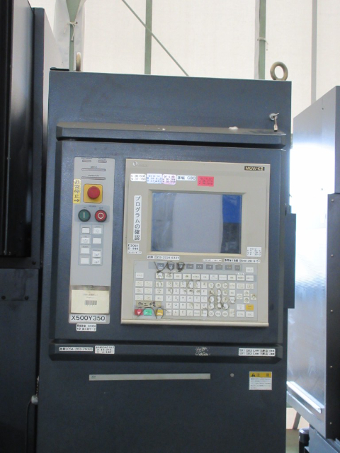 209642 ワイヤーカット 牧野フライス 2000 U53Kの写真5