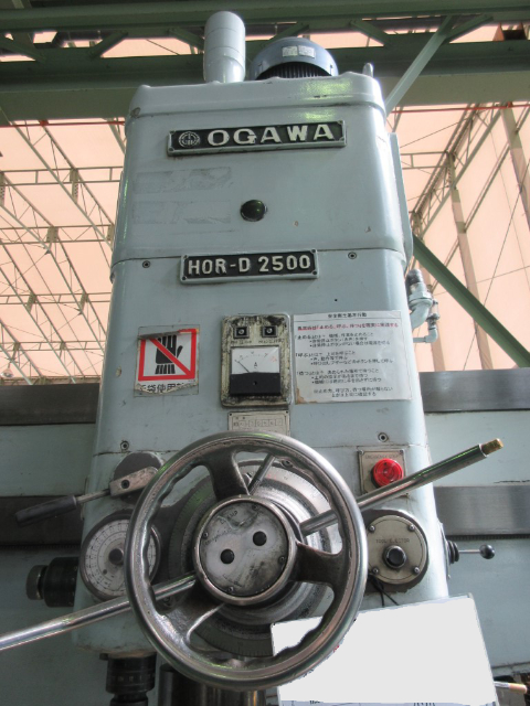 209647 ラジアルボール盤 小川鉄工 1988 HOR-D2500の写真2