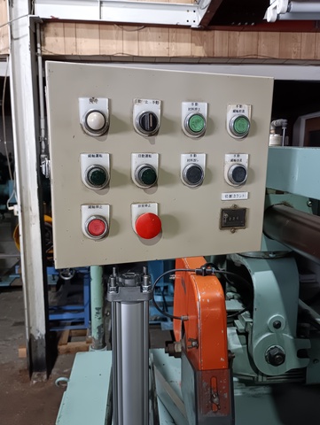 209661 アルミ切断機 奥村機械  ラジアルAC-Aの写真4