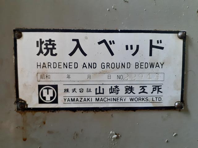 209786 旋盤 ヤマザキマザック 1971 JUNIORの写真5