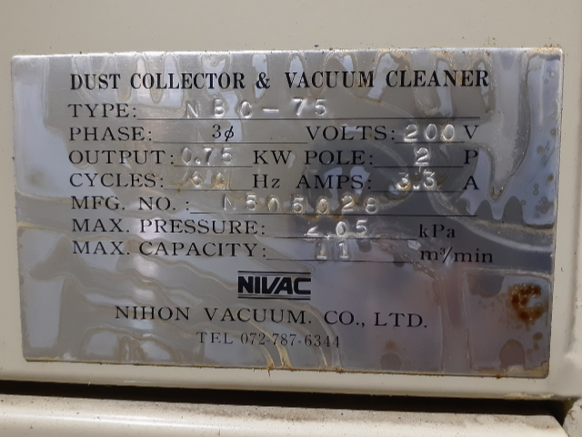 209979 集塵機 日本真空  NBC-75の写真2